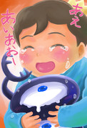 ボッジとカゲ　ありがとう！