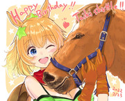 タイキシャトル誕生日おめでとう