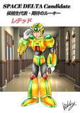 【SPACE DELTA】レテッド【ロックマンX】