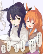 家に遊びに来たマヤノにひっつかれるブライアン