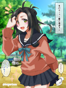 冬のセーラー服だ巻波さん