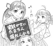 艦娘からのサプライズ動画