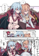 【フラレミ】うとうと