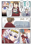 “怪物級”の…