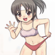 よしきたー！任せといて！