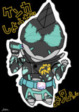 仮面ライダーエビル