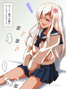 セーラー服でお眠なろーちゃんですって