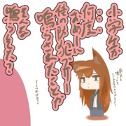 防犯ブザー ニコニコ静画 イラスト