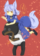 まちカドまぞく二丁目もうすぐ！