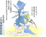 算数の問題。次の問いに答えよ。 その1530