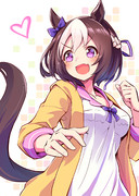 トレーナーさん！覚悟してください♪