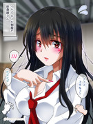 イケてるＪＫ制服だ扶桑姉さん