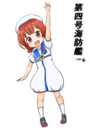 第四号海防艦（１ﾄﾞﾛ20220330）