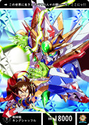 skeb絵