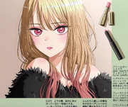 【素材】その着せ替え人形は恋をする　「雑誌の喜多川さん、いつもと雰囲気違いますね」