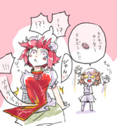 サイキックする菫子さん。