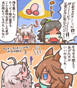 カッターカッターの残った方 たぬき ニコニコ静画 イラスト