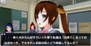 過去（134）