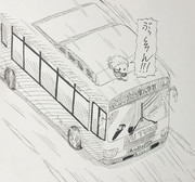 【告知】