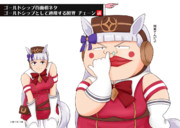 ウマ娘漫画「ゴールドシップ百面相ネタにまつわる説(2)」