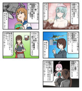 【手書き艦これ】沈んでもやめんじゃねーぞ #93