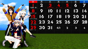 【MMDウマ娘】カレンダー作ってみました…（5月）。