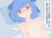 算数の問題。次の問いに答えよ。 その1533