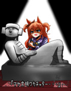 マヤ文明