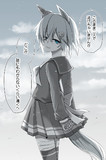 嘘ですよ。