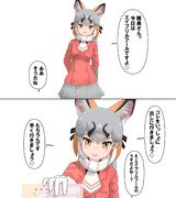 2022.04.01 お題「エイプリルフール」