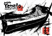 Battleship　Yamato