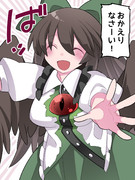 このあといっぱいハグした