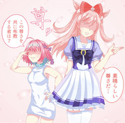 尊い時に貼るアレ