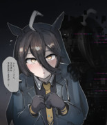 カフェからのお出かけの誘い