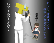 のだ☆や４０６