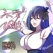 ふそぴょい扶桑ねえさま(扶桑進水日)