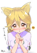 うるうる典