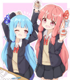 休憩せえへん？