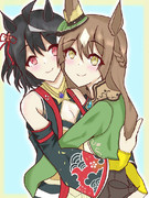 ずっと仲良しな2人