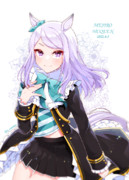 メジロマックイーン