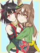 ずっと仲良しな2人