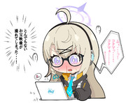 ストーｋ…コタマ