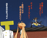 のだ☆や４０７