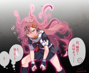 寝起きっぽい…