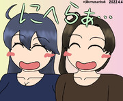 笑い方そっくりな綾波と潮