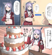 マックイーンの太り気味漫画