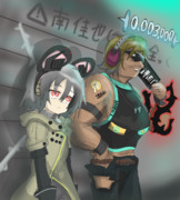 ウリーダムウォーズ