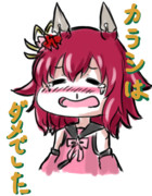 新年度のチヨちゃん