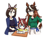 テイオーのお勉強