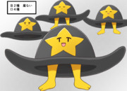 じょかハット立ち絵素材